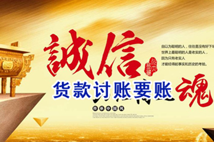借款合同纠纷判决期限及开庭后审理时间